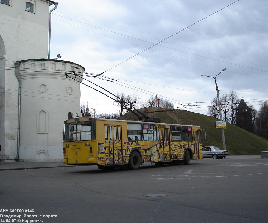 Владимир, ЗиУ-682Г [Г00] № 146