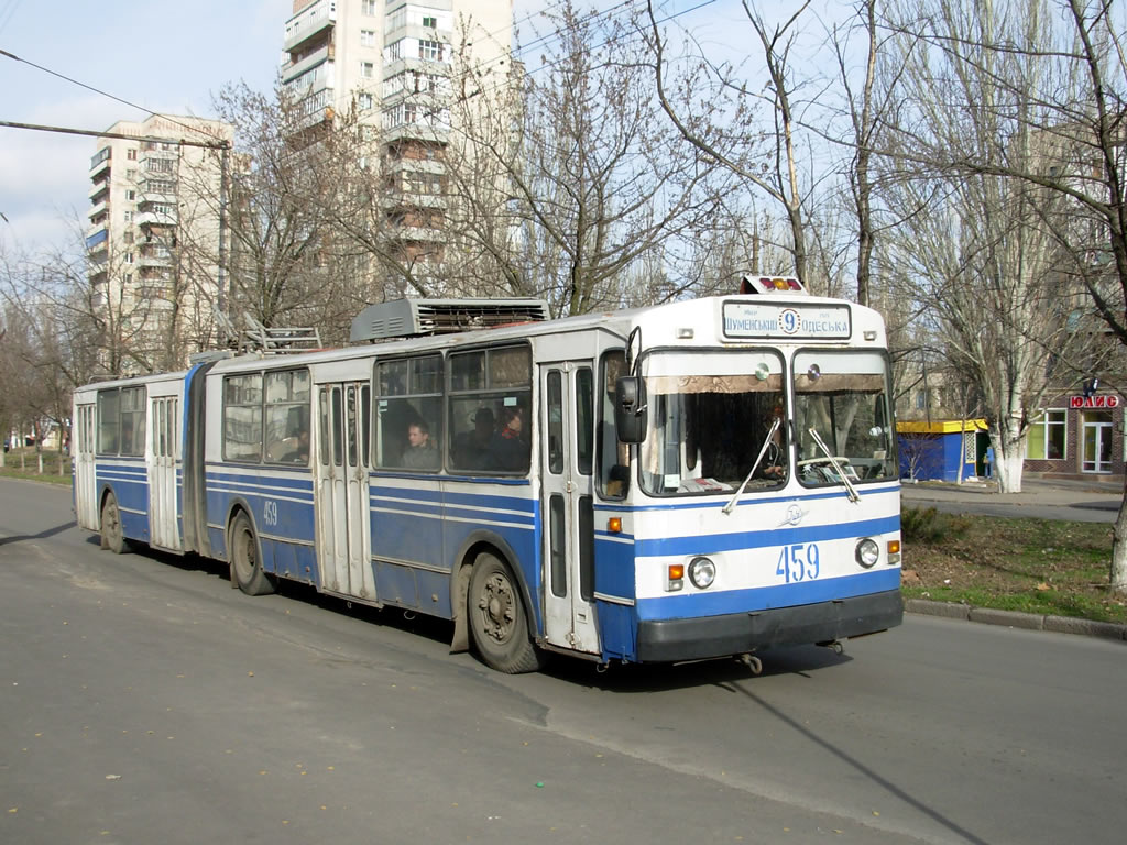 Херсон, ЗиУ-683В01 № 459