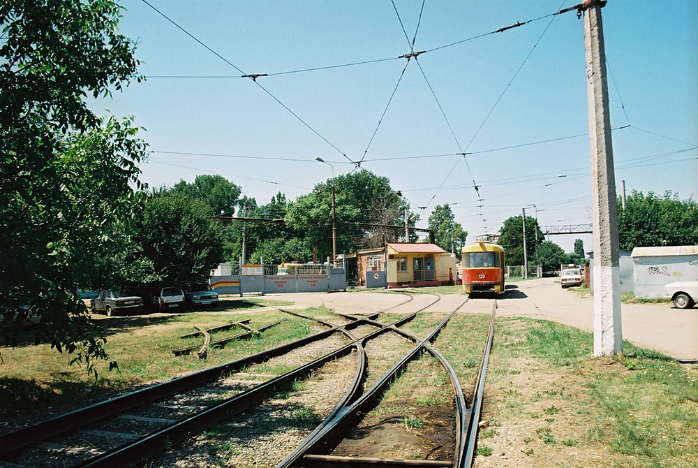 Krasznodar — Miscellaneous photos