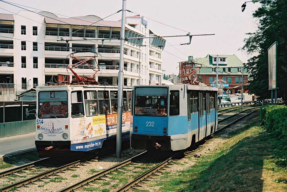 Краснодар, 71-608К № 232