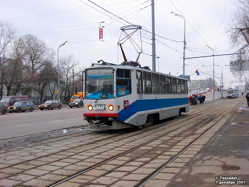 Москва, 71-608КМ № 4262