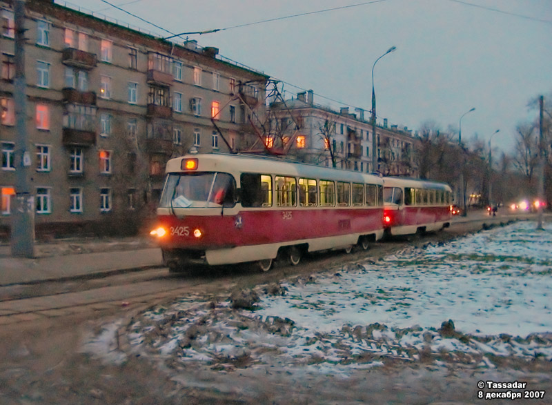 Москва, МТТЧ № 3425 Москва, МТТЧ № 3425