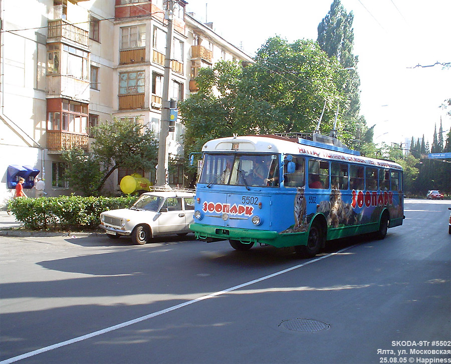 Крымский троллейбус, Škoda 9Tr19 № 5502