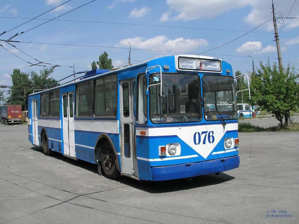 Bila Tserkva, ZiU-682V-012 [V0A] # 076