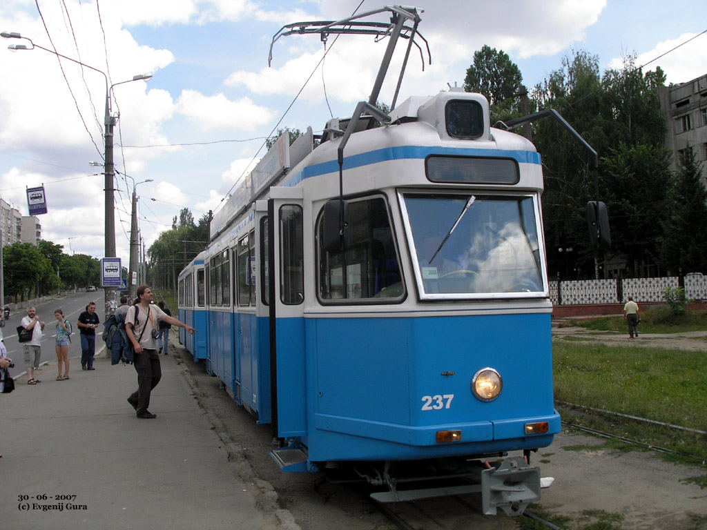 Винница, SWS/MFO Be 4/4 "Karpfen" № 237