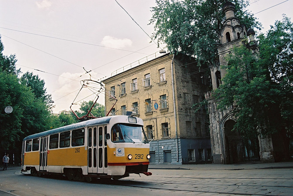 Moskau, Tatra T3SU Nr. 2912