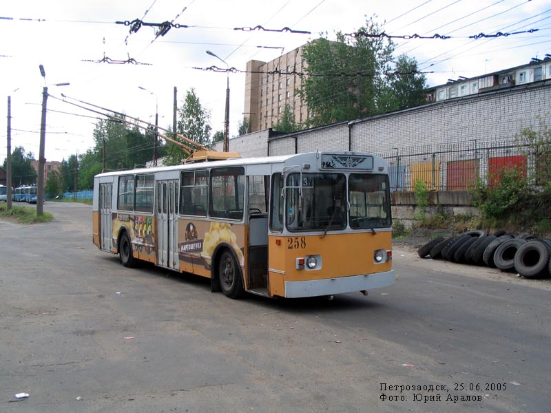 Петрозаводск, ЗиУ-682В-012 [В0А] № 258