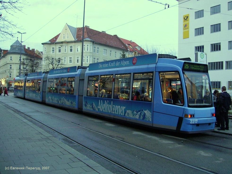 München, Bombardier R3.3 Nr. 2217