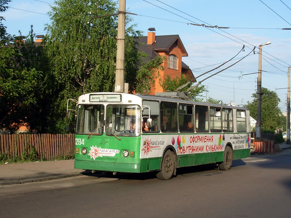 Житомир, ЗиУ-682В-012 [В0А] № 1284