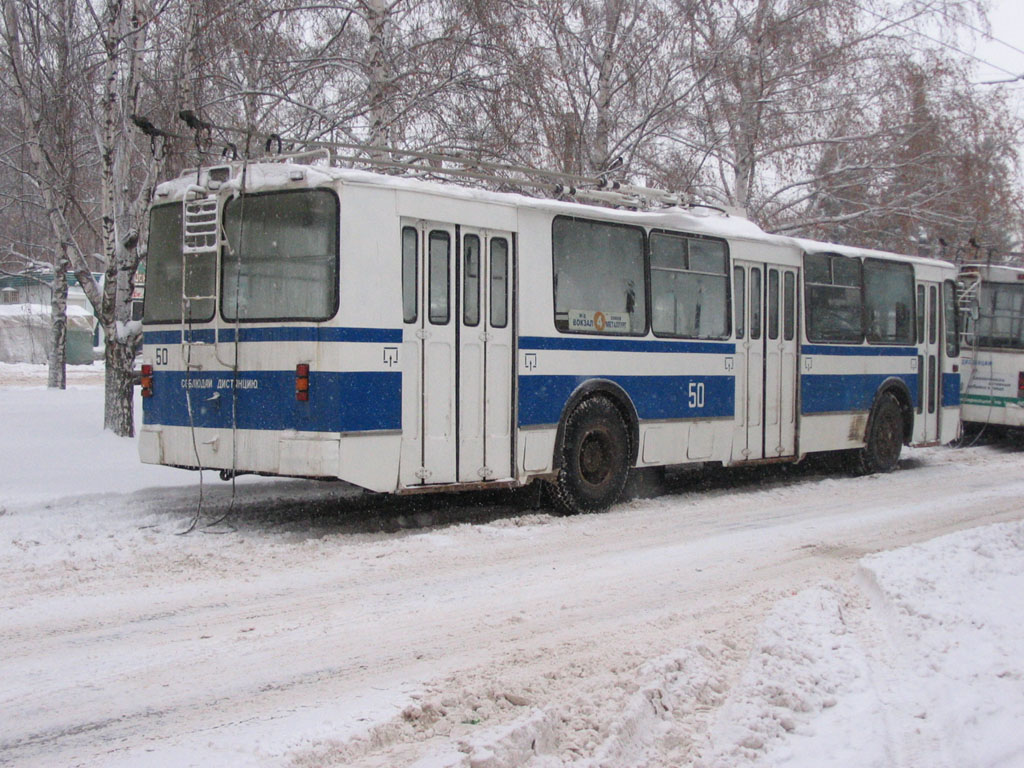 Самара, ЗиУ-682В-012 [В0А] № 50; Самара — Конечные станции и кольца (троллейбус)
