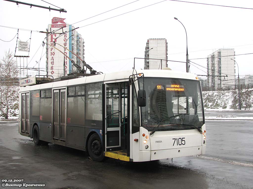 Moscow, Trolza-5265.00 “Megapolis” № 7105