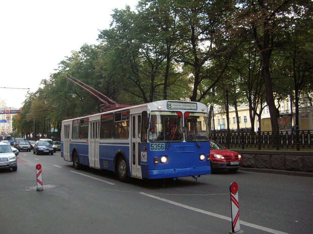 Moscow, ZiU-682G-016  [Г0М] # 5356