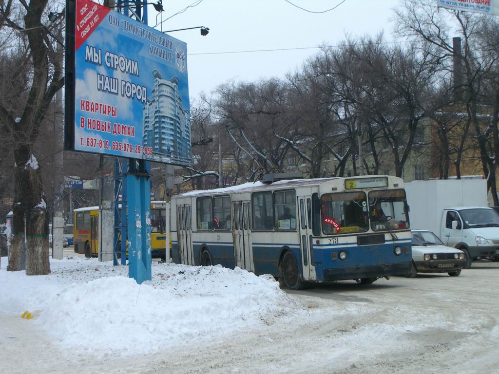 Voronežas, ZiU-682G [G00] nr. 278