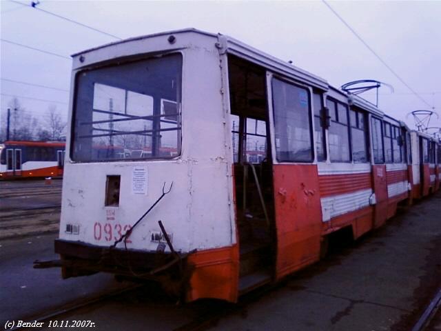 Санкт-Петербург, 71-605 (КТМ-5М3) № 0932