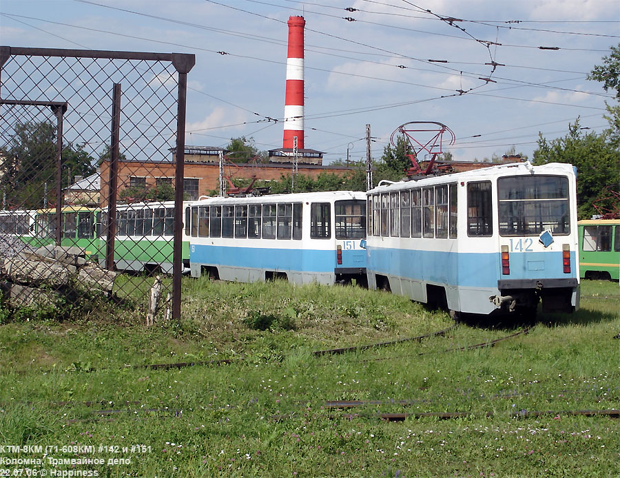 Коломна, 71-608КМ № 142