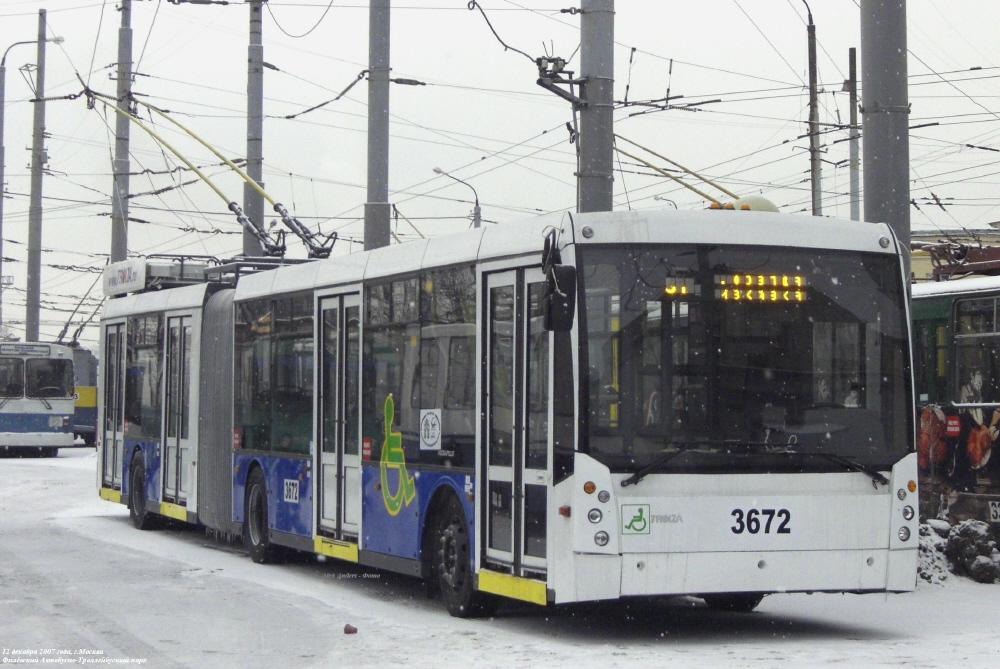 Москва, Тролза-6206.00 «Мегаполис» № 3672