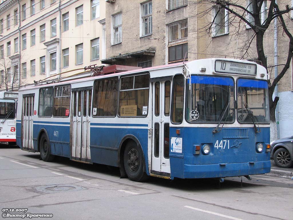 Москва, ЗиУ-682Г-016  [Г0М] № 4471