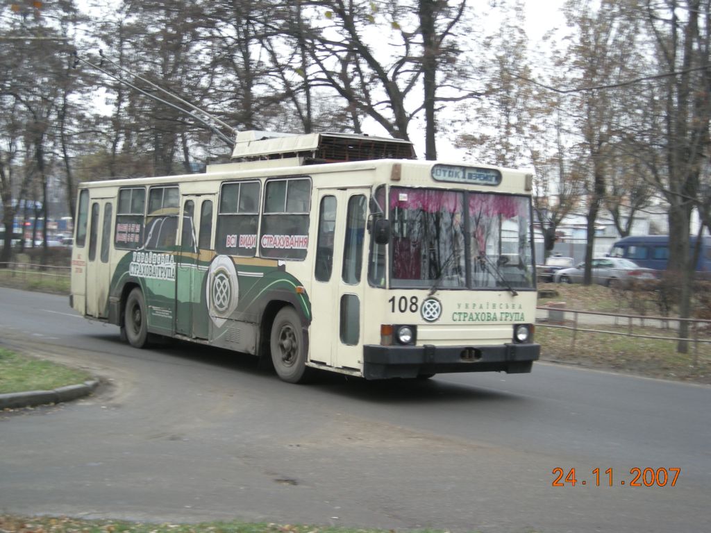 Белая Церковь, ЮМЗ Т2 № 108 Белая Церковь, ЮМЗ Т2 № 108