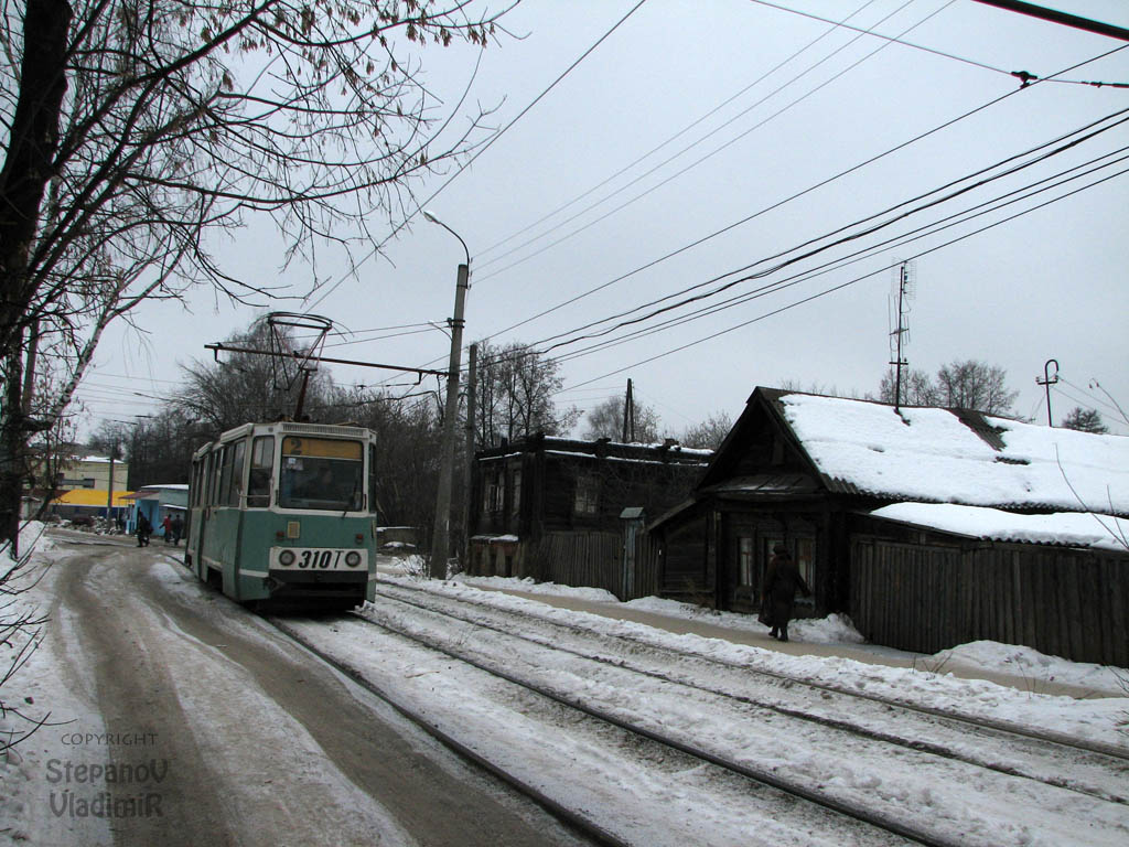 Ivanovo, 71-605A # 310