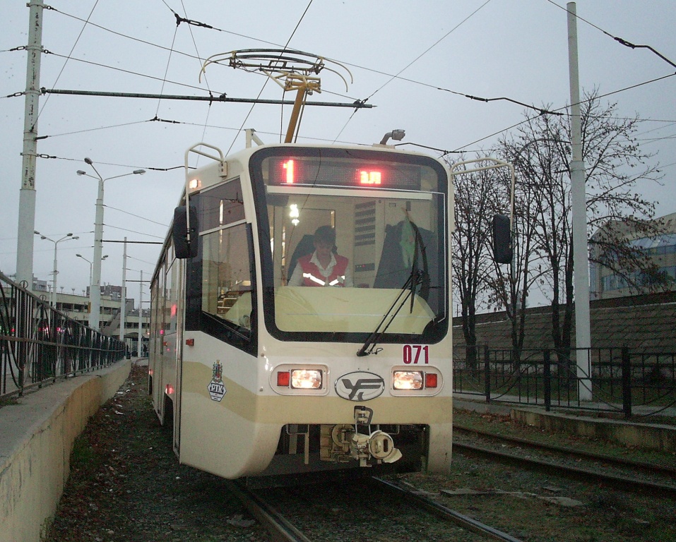 Rostów nad Donem, 71-619KU Nr 071
