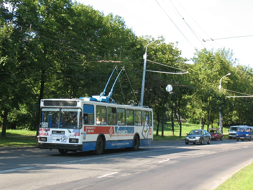 Минск, БКМ 201 № 2071