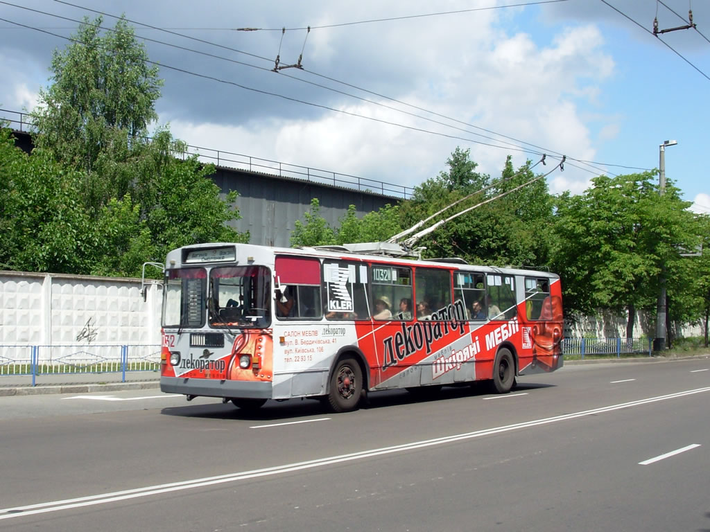 Житомир, ЗиУ-682Г [Г00] № 1032