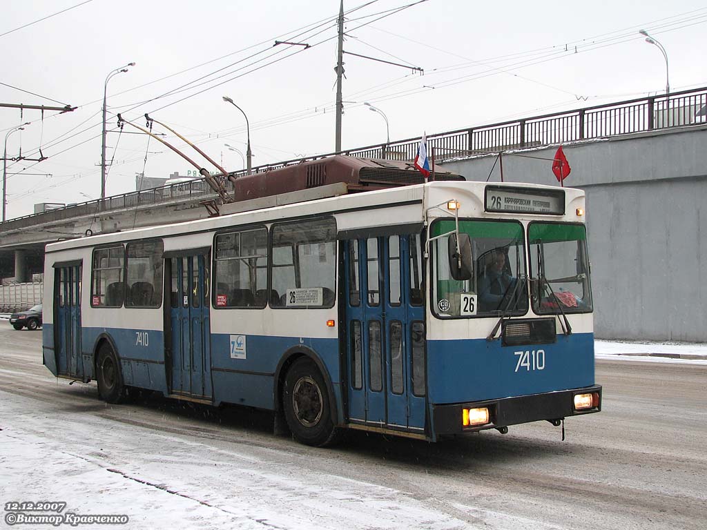 Москва, ЗиУ-682ГМ1 (с широкой передней дверью) № 7410