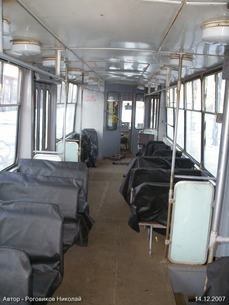 Saint-Petersburg, 71-88G (23M0000) Br. 2125