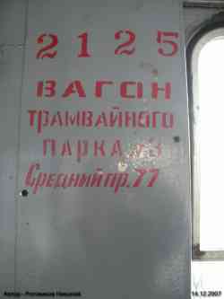 120 КБ