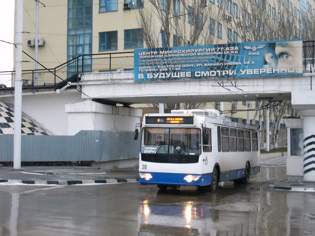 Ростов-на-Дону, ЗиУ-682Г-016.02 (с широкой 1-й дверью) № 318