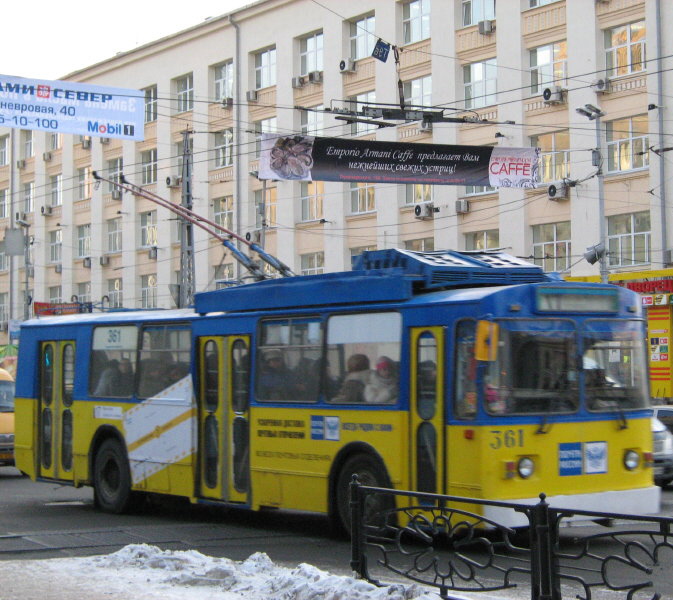 Екатеринбург, БТЗ-5276-01 № 361