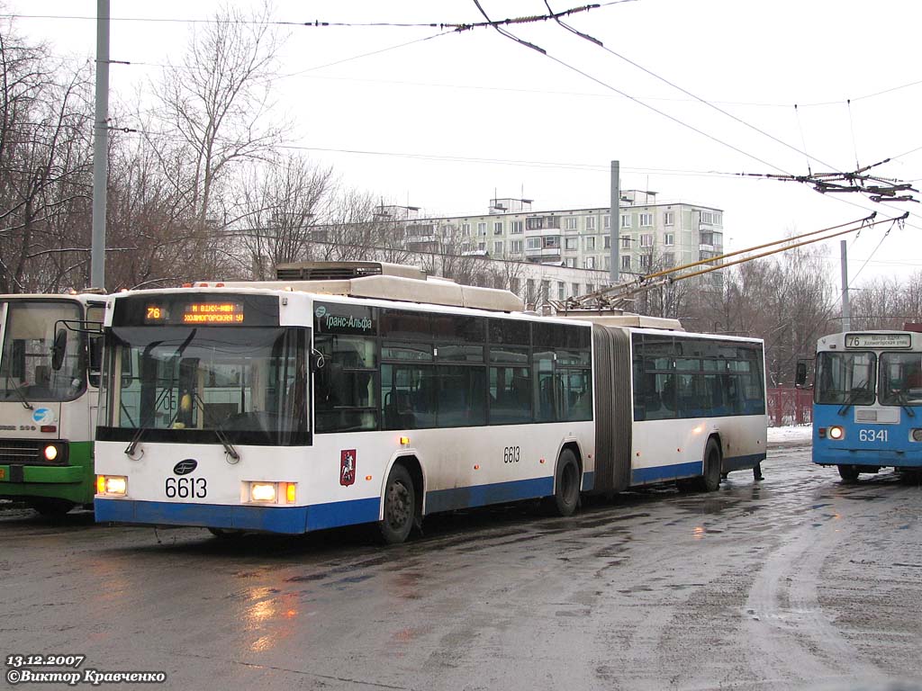 Moscow, VMZ-62151 “Premier” № 6613