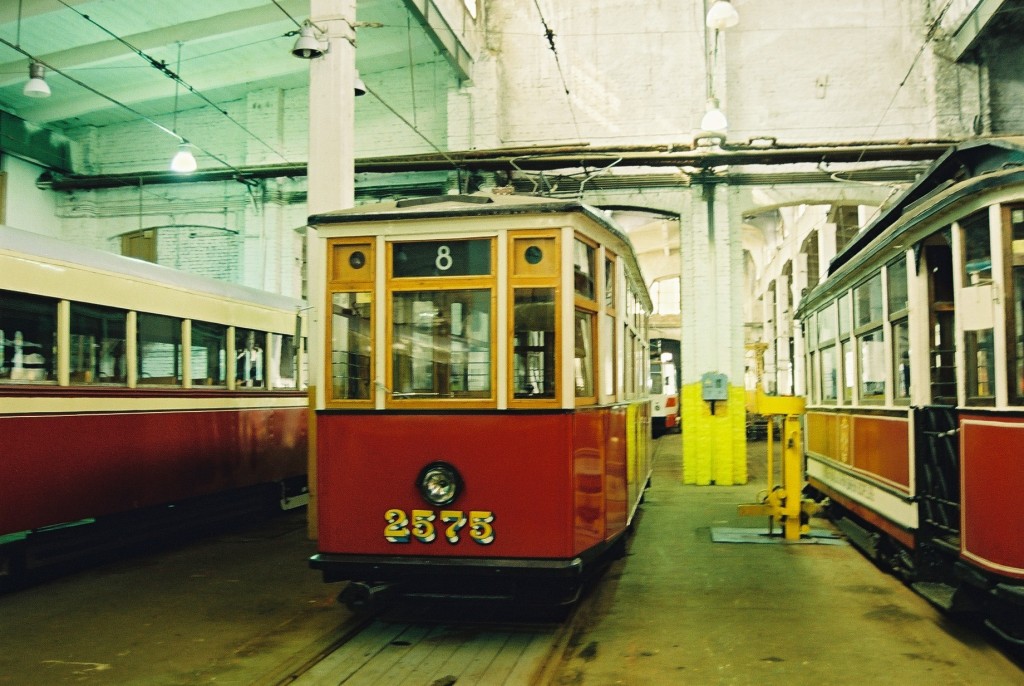 Санкт-Петербург, МС-4 № 2575