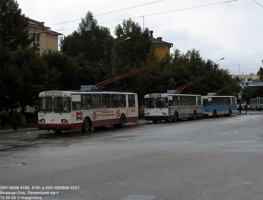Йошкар-Ола, ЗиУ-682В № 160