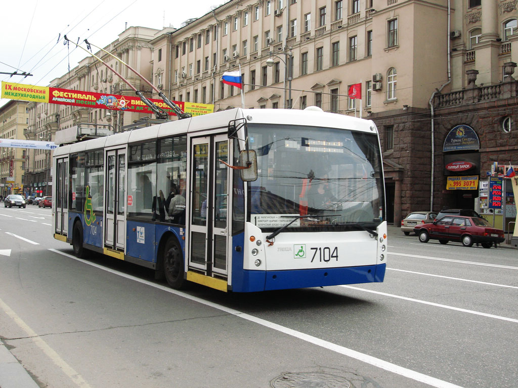Москва, Тролза-5265.00 «Мегаполис» № 7104