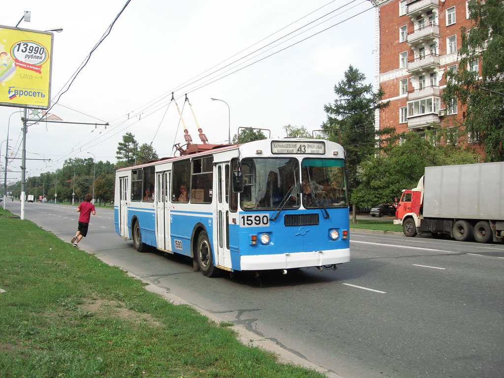 Москва, ЗиУ-682Г-016  [Г0М] № 1590