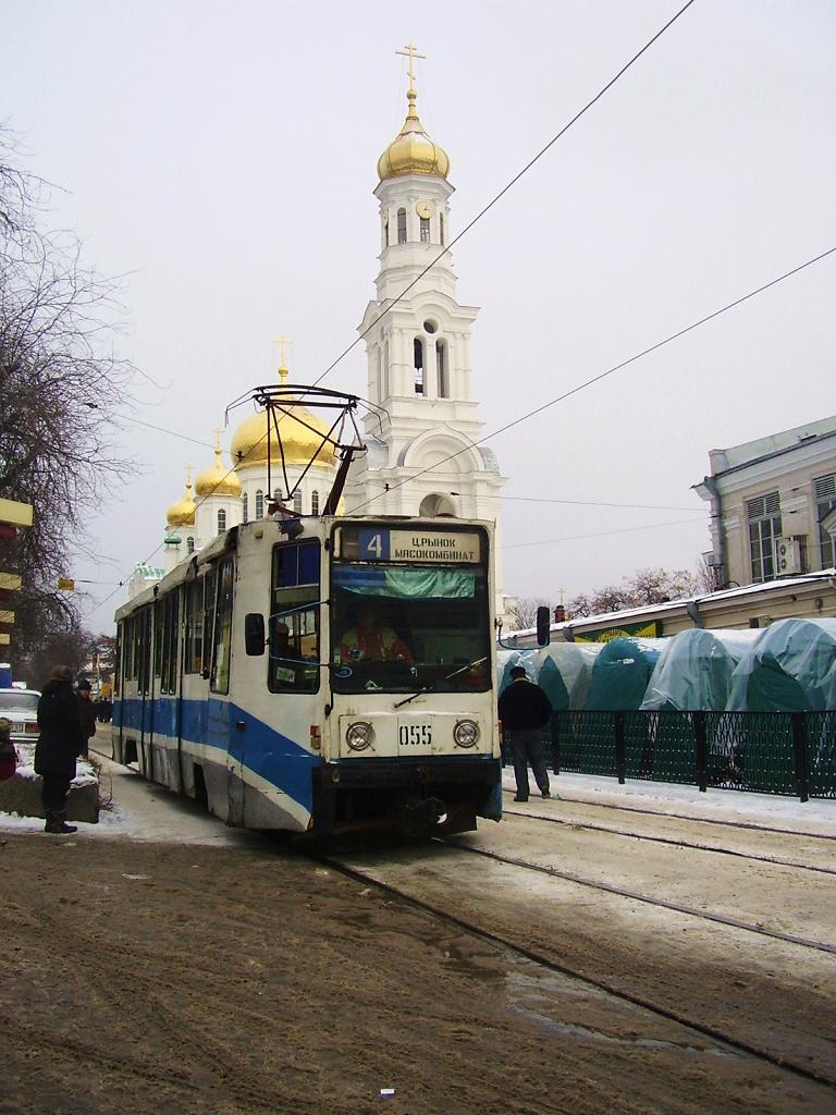 Rostov-sur-le-Don, 71-608K N°. 055