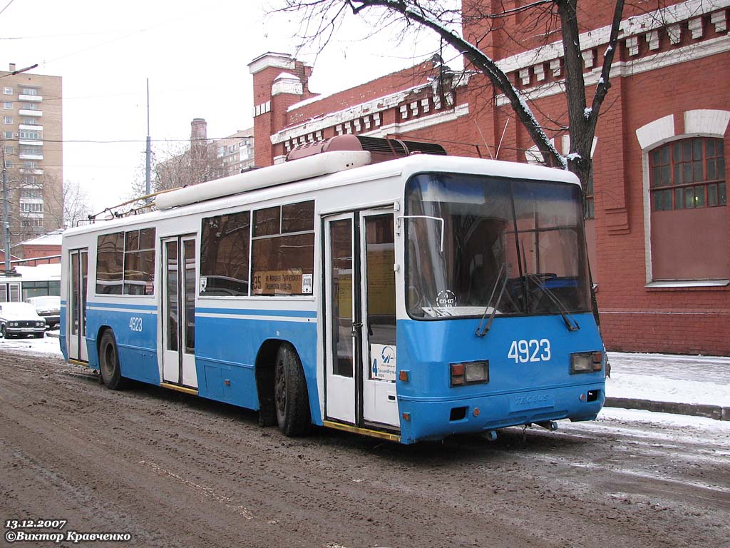 Moszkva, BTZ-52761R — 4923