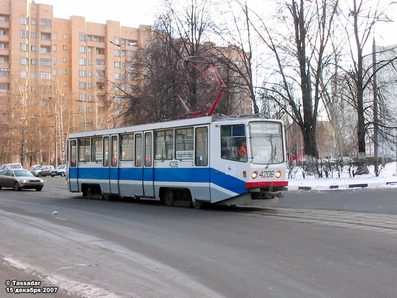 Москва, 71-608КМ № 4206