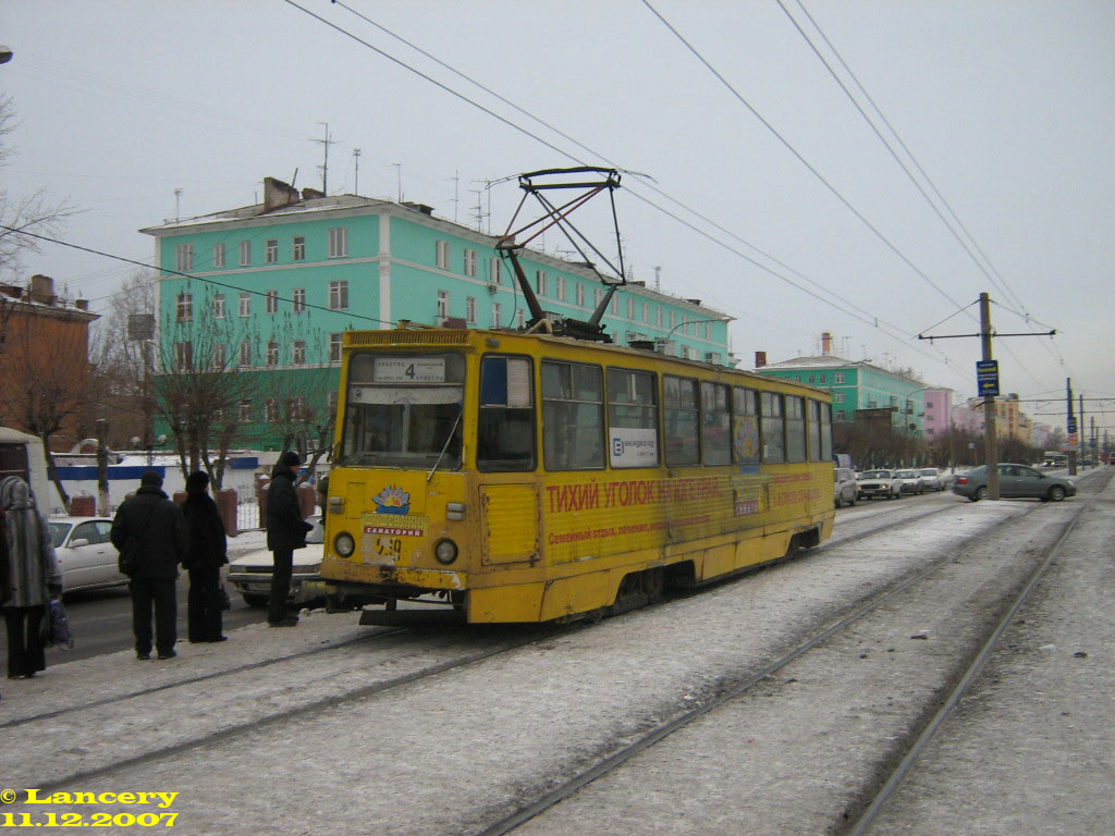 Красноярск, 71-605А № 239