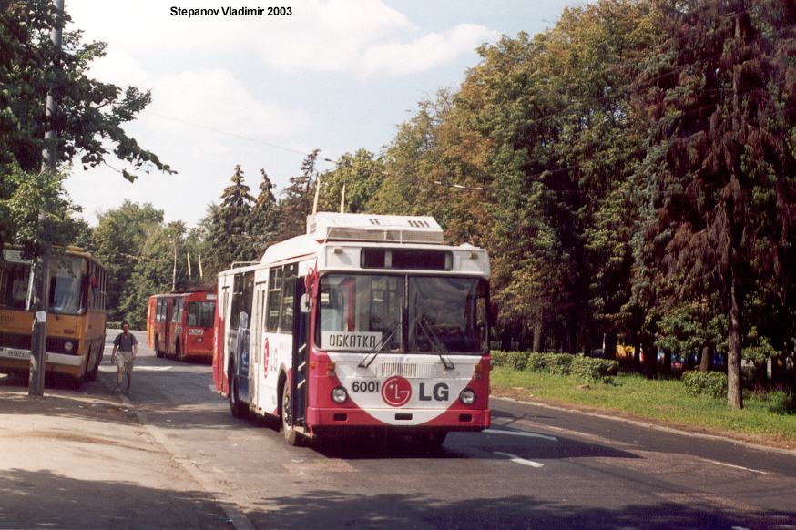 Москва, МТрЗ-6223-0000010 № 6001