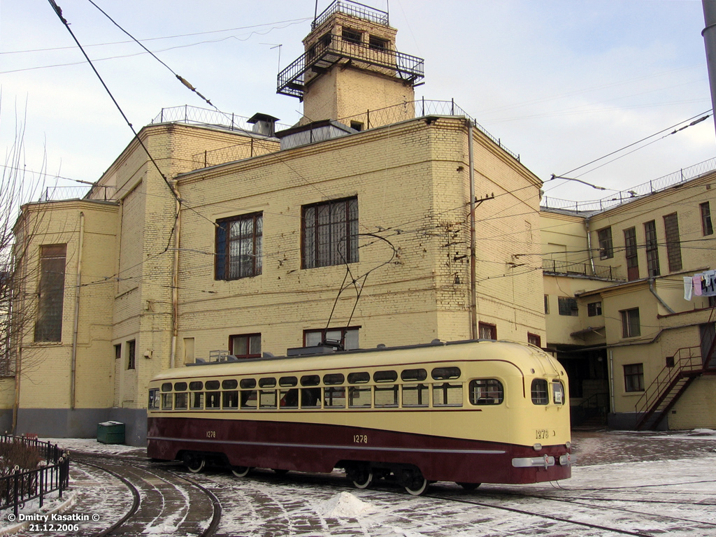 Москва, МТВ-82 № 1278
