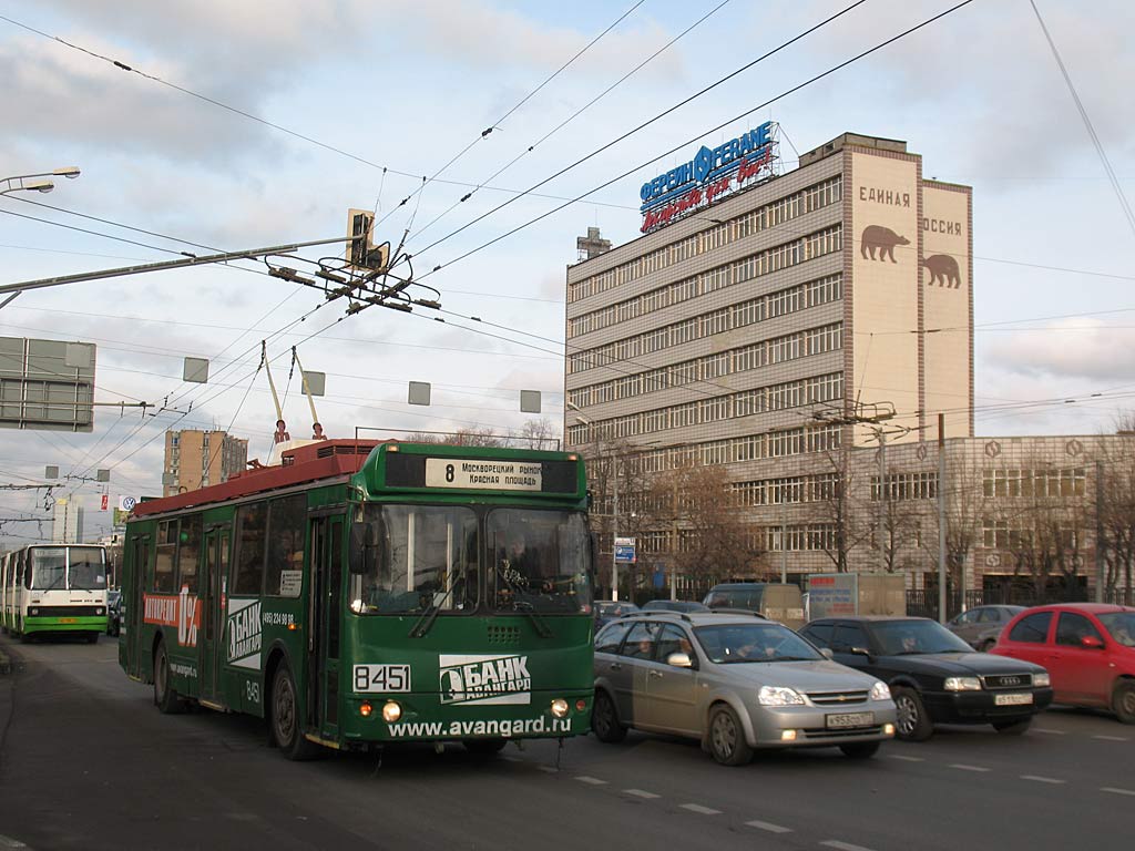 Москва, ЗиУ-682Г-016.02 (с широкой 1-й дверью) № 8451