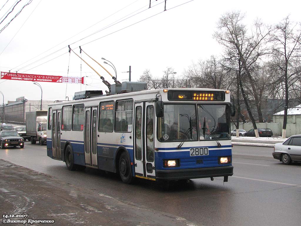 Москва, БКМ 20101 № 2800