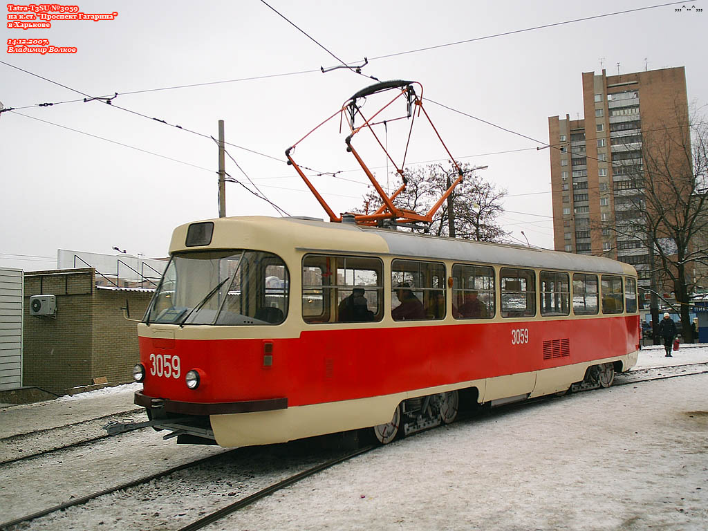 Харьков, Tatra T3SU № 3059