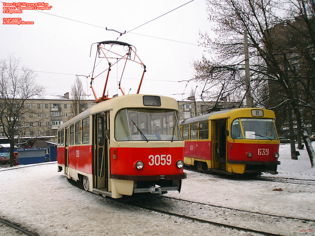 Харьков, Tatra T3SU № 3059