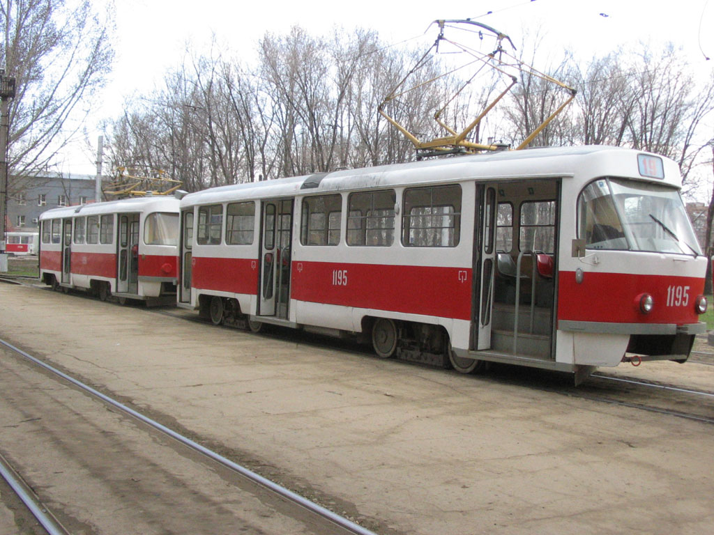 სამარა, Tatra T3SU № 1195; სამარა — Terminus stations and loops (tramway)