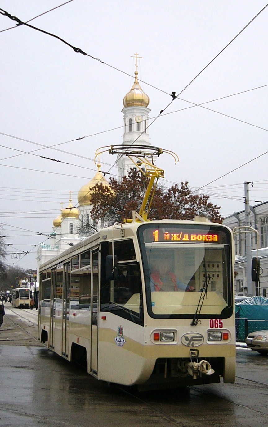 Ростов-на-Дону, 71-619КУ № 065