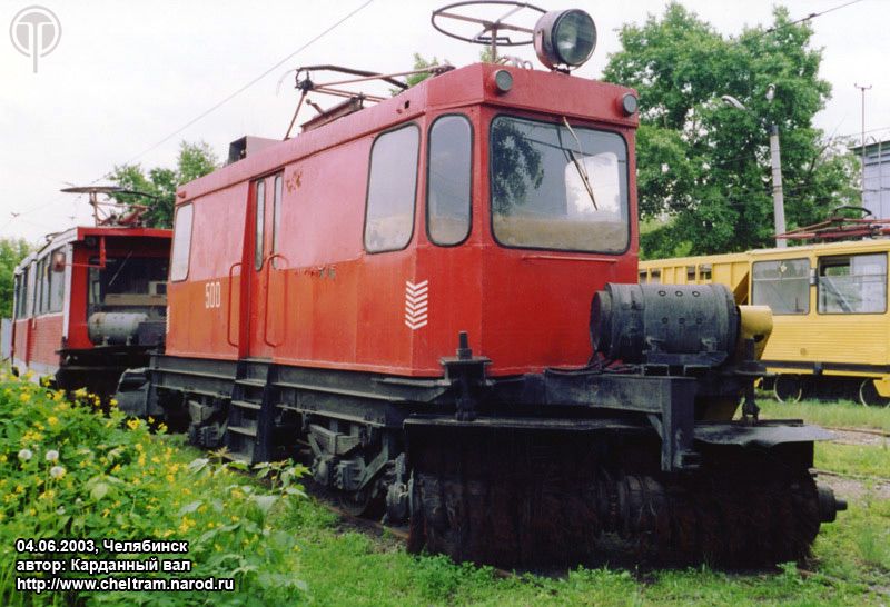 Челябинск, ГС-4 (КРТТЗ) № 500