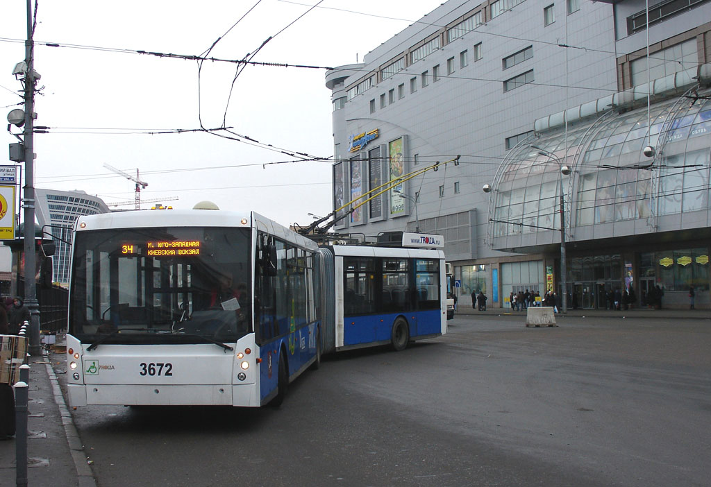 Москва, Тролза-6206.00 «Мегаполис» № 3672